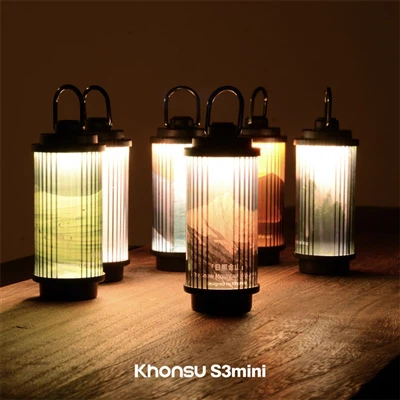 เงื่อนไขการจัดเก็บของโคมไฟแคมป์